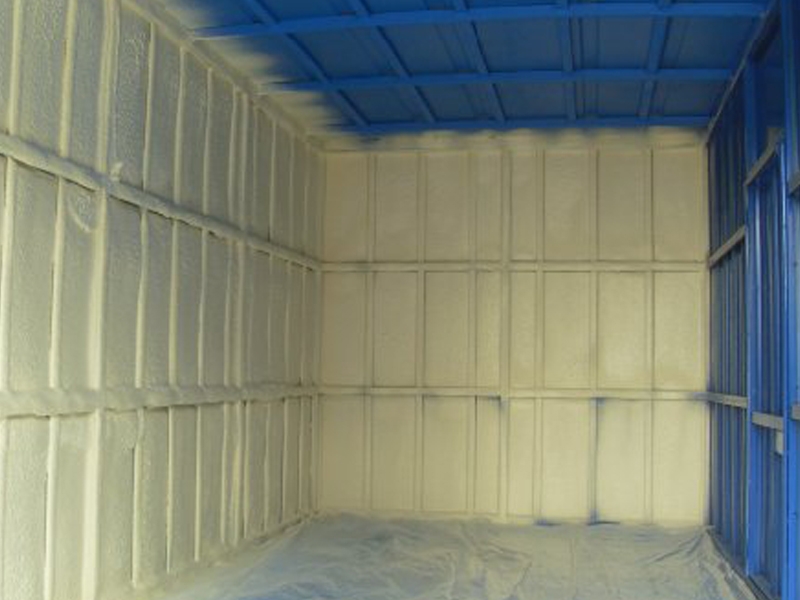 Soğuk Depo İzolasyonu 2025 Konya Yalıtım Konya Yalıtım | İzolasyon Sprey Poliüretan Köpük 2025